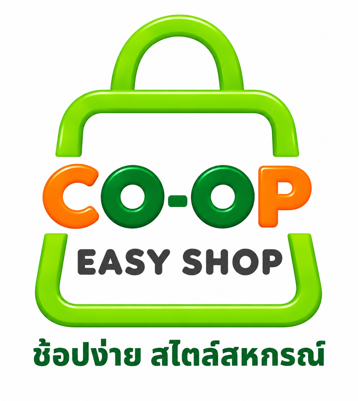 coop