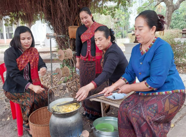 ศึกษาดูงานสหกรณ์ศูนย์ศิลปาชีพบ้านโพน จำกัด พารามิเตอร์รูปภาพ 9