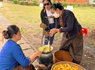 ศึกษาดูงานสหกรณ์ศูนย์ศิลปาชีพบ้านโพน จำกัด พารามิเตอร์รูปภาพ 11