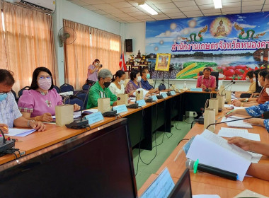 สหกรณ์จังหวัดหนองคายประชุมคณะอนุกรรมการส่งเสริมวิสาหกิจชุมชนจังหวัดหนองคาย ... พารามิเตอร์รูปภาพ 6