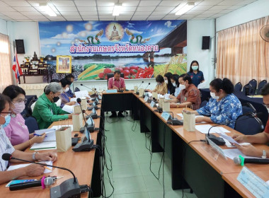 สหกรณ์จังหวัดหนองคายประชุมคณะอนุกรรมการส่งเสริมวิสาหกิจชุมชนจังหวัดหนองคาย ... พารามิเตอร์รูปภาพ 2