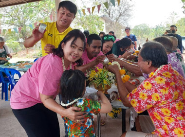 สำนักงานสหกรณ์จังหวัดหนองคาย จัดกิจกรรมรดน้ำดำหัว ... พารามิเตอร์รูปภาพ 7