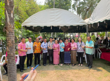 สหกรณ์จังหวัดหนองคาย รดน้ำขอพร ผู้ว่าราชการจังหวัดหนองคาย พารามิเตอร์รูปภาพ 7