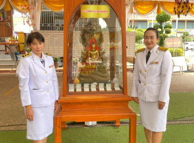 สำนักงานสหกรณ์จังหวัดหนองคายร่วมพิธีสรงน้ำพระราชทาน ... พารามิเตอร์รูปภาพ 6