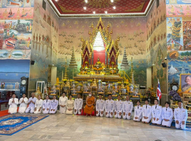 สำนักงานสหกรณ์จังหวัดหนองคายร่วมพิธีสรงน้ำพระราชทาน ... พารามิเตอร์รูปภาพ 2