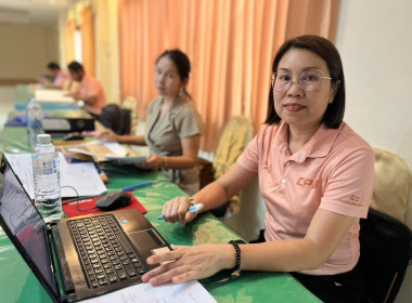 ประชุมคณะอนุกรรมการพิจารณาเงินกู้กองทุนพัฒนาสหกรณ์ระดับจังหวัดหนองคาย ครั้งที่ 3/2566 ... พารามิเตอร์รูปภาพ 4