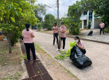 กิจกรรม Big Cleaning Day ภายใต้โครงการสร้างสมดุลชีวิตคนทำงาน พารามิเตอร์รูปภาพ 13