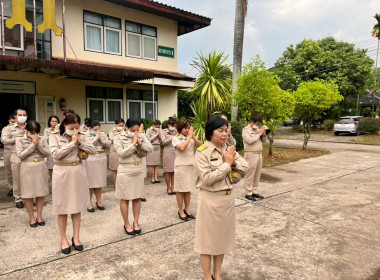 กิจกรรมเคารพธงชาติ ภายใต้โครงการสร้างสมดุลชีวิตคนทำงาน พารามิเตอร์รูปภาพ 6