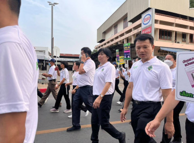 กิจกรรมรณรงค์เชิญชวนไปใช้สิทธิเลือกตั้งสมาชิกสภาผู้แทนราษฎร ... พารามิเตอร์รูปภาพ 7