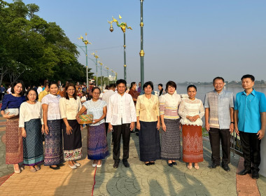 สหกรณ์จังหวัดหนองคายร่วมกิจกรรม &quot;นุ่งผ้าไทย ใส่บาตรริมโขง&quot; ... พารามิเตอร์รูปภาพ 6