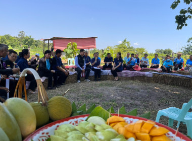 อธิบดีกรมส่งเสริมสหกรณ์ลงพื้นที่ตรวจเยี่ยมสหกรณ์ในจังหวัดหนองคาย ... พารามิเตอร์รูปภาพ 1