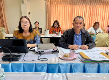 สำนักงานสหกรณ์จังหวัดหนองคายประชุมข้าราชการ ลูกจ้างประจำ ... พารามิเตอร์รูปภาพ 6