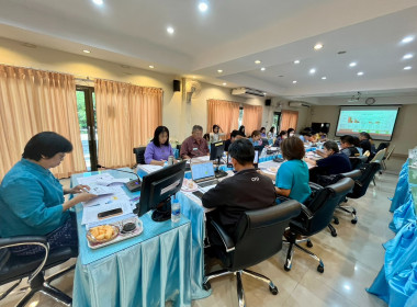 สำนักงานสหกรณ์จังหวัดหนองคายประชุมข้าราชการ ลูกจ้างประจำ ... พารามิเตอร์รูปภาพ 11