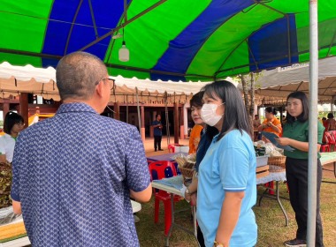 สำนักงานสหกรณ์จังหวัดหนองคายเข้าร่วมโครงการผู้ว่าพาไปยาม ... พารามิเตอร์รูปภาพ 6