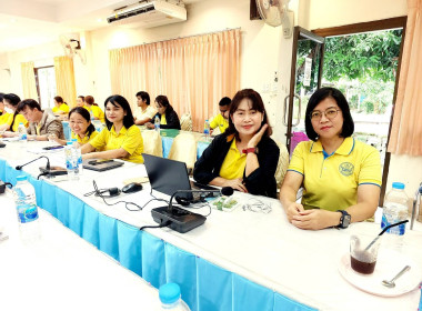 สำนักงานสหกรณ์จังหวัดหนองคายประชุมข้าราชการ ลูกจ้างประจำ ... พารามิเตอร์รูปภาพ 12