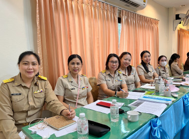 สำนักงานสหกรณ์จังหวัดหนองคายประชุมการขับเคลื่อนแผนปฏิบัติงานประจำปีงบประมาณ พ.ศ.2567 ... พารามิเตอร์รูปภาพ 10