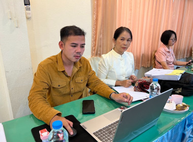 สำนักงานสหกรณ์จังหวัดหนองคาย ประชุมประจำเดือน ข้าราชการ ... พารามิเตอร์รูปภาพ 12