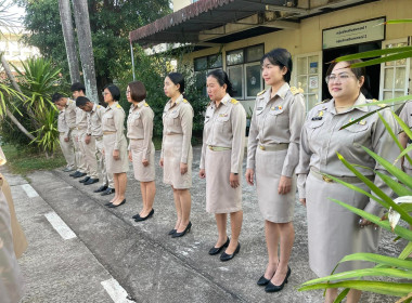 สำนักงานสหกรณ์จังหวัดหนองคาย เคารพธงชาติไทย ... พารามิเตอร์รูปภาพ 6