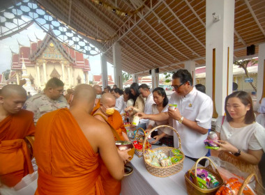 สหกรณ์จังหวัดหนองคาย ร่วม กิจกรรมวันสำคัญทางพระพุทธศาสนา ... พารามิเตอร์รูปภาพ 10