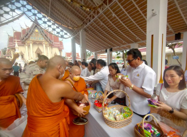 สหกรณ์จังหวัดหนองคาย ร่วม กิจกรรมวันสำคัญทางพระพุทธศาสนา ... พารามิเตอร์รูปภาพ 12