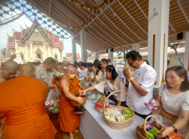 สหกรณ์จังหวัดหนองคาย ร่วม กิจกรรมวันสำคัญทางพระพุทธศาสนา ... พารามิเตอร์รูปภาพ 6