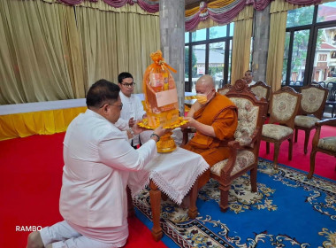 สหกรณ์จังหวัดหนองคาย ร่วม กิจกรรมวันสำคัญทางพระพุทธศาสนา ... พารามิเตอร์รูปภาพ 4