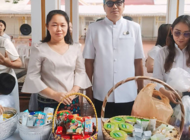 สหกรณ์จังหวัดหนองคาย ร่วม กิจกรรมวันสำคัญทางพระพุทธศาสนา ... พารามิเตอร์รูปภาพ 5