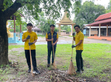 โครงการอาสาสหกรณ์ทำดีด้วยหัวใจ ... พารามิเตอร์รูปภาพ 14