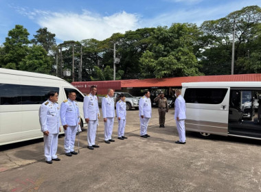 สำนักงานสหกรณ์จังหวัดหนองคาย ร่วมกิจกรรมประกาศรัตนปริตร ... พารามิเตอร์รูปภาพ 10