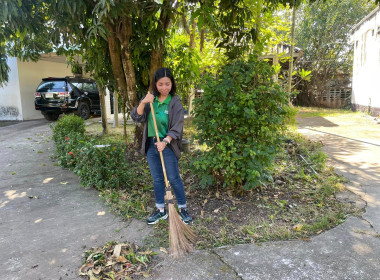 สำนักงานสหกรณ์จังหวัดหนองคาย จัดกิจกรรม Big Cleaning Day 5 ... พารามิเตอร์รูปภาพ 10