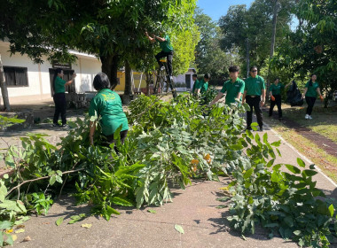 สำนักงานสหกรณ์จังหวัดหนองคาย จัดกิจกรรม Big Cleaning Day 5 ... พารามิเตอร์รูปภาพ 7