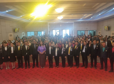 ประชุมใหญ่สามัญประจำปีบัญชี 2567 ... พารามิเตอร์รูปภาพ 5