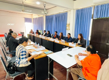 สำนักงานสหกรณ์จังหวัดหนองคาย ... พารามิเตอร์รูปภาพ 1