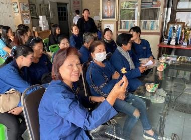 สำนักงานสหกรณ์จังหวัดหนองคาย ... พารามิเตอร์รูปภาพ 51