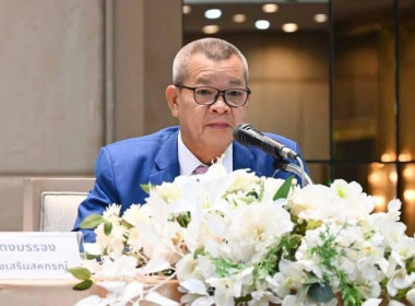 ร่วมโครงการสัมมนาเชิงปฏิบัติการ&quot;การดำเนินคดีลูกหนี้เงินกองทุนพัฒนาสหกรณ์&quot; ปีงบประมาณ พ.ศ. 2568 ... พารามิเตอร์รูปภาพ 2