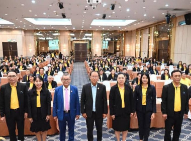 ร่วมโครงการสัมมนาเชิงปฏิบัติการ&quot;การดำเนินคดีลูกหนี้เงินกองทุนพัฒนาสหกรณ์&quot; ปีงบประมาณ พ.ศ. 2568 ... พารามิเตอร์รูปภาพ 5