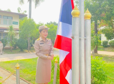 กิจกรรมเข้าแถวเคารพธงชาติไทย พารามิเตอร์รูปภาพ 1