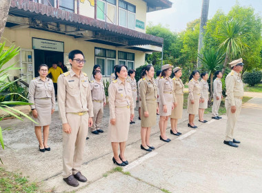 กิจกรรมเข้าแถวเคารพธงชาติไทย พารามิเตอร์รูปภาพ 3