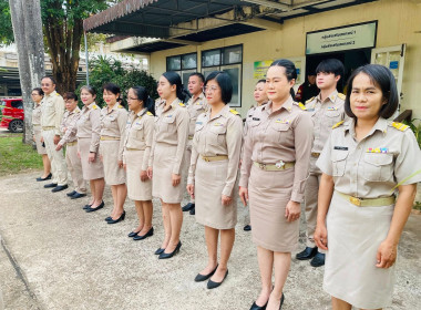 กิจกรรมเข้าแถวเคารพธงชาติไทย พารามิเตอร์รูปภาพ 4