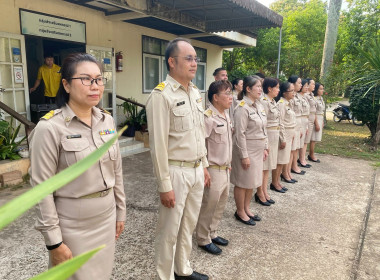 กิจกรรมเข้าแถวเคารพธงชาติไทย พารามิเตอร์รูปภาพ 5