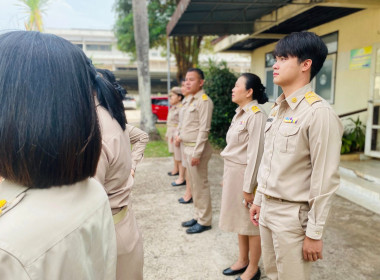 กิจกรรมเข้าแถวเคารพธงชาติไทย พารามิเตอร์รูปภาพ 6