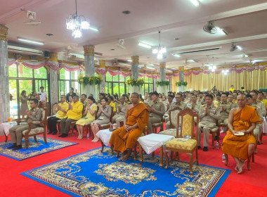 สำนักงานสหกรณ์จังหวัดหนองคาย ... พารามิเตอร์รูปภาพ 10