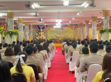 สำนักงานสหกรณ์จังหวัดหนองคาย ... พารามิเตอร์รูปภาพ 11