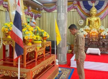สำนักงานสหกรณ์จังหวัดหนองคาย ... พารามิเตอร์รูปภาพ 3