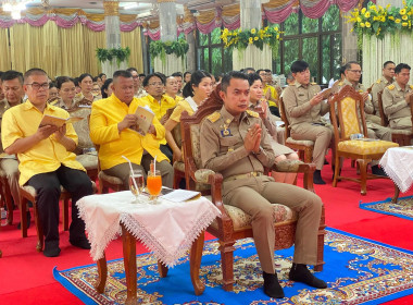 สำนักงานสหกรณ์จังหวัดหนองคาย ... พารามิเตอร์รูปภาพ 4