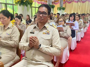 สำนักงานสหกรณ์จังหวัดหนองคาย ... พารามิเตอร์รูปภาพ 5