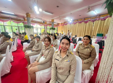 สำนักงานสหกรณ์จังหวัดหนองคาย ... พารามิเตอร์รูปภาพ 7