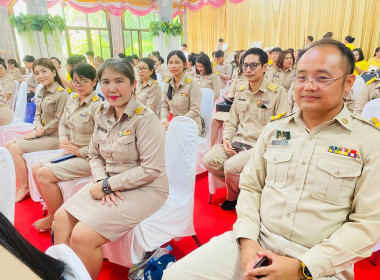 สำนักงานสหกรณ์จังหวัดหนองคาย ... พารามิเตอร์รูปภาพ 8