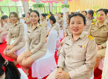 สำนักงานสหกรณ์จังหวัดหนองคาย ... พารามิเตอร์รูปภาพ 9
