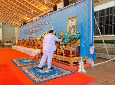 พิธีทำบุญตักบาตร เพื่อถวายพระราชกุศล ... พารามิเตอร์รูปภาพ 1